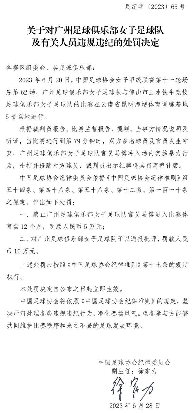 叶辰抬头望去，才发现，坐在萧初然身边的，竟然是苏知鱼，她怎么也来了？苏知鱼看到两人，似乎也有些惊讶，笑着说道：哎呀，萧总、叶先生，没想到你们也来了。